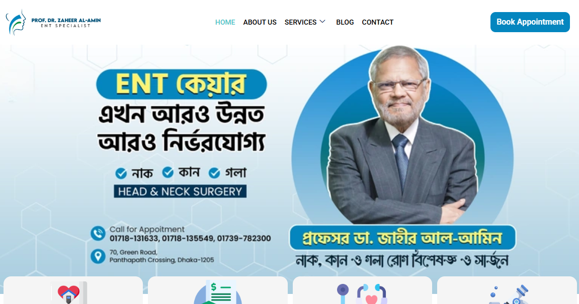 Prof. Dr. Zaheer Al-Amin