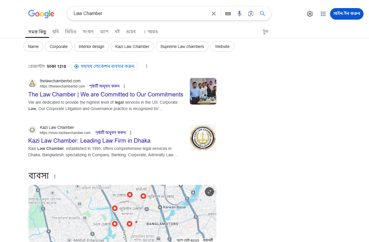 Kazi Law Chamber – Website Redesign & SEO